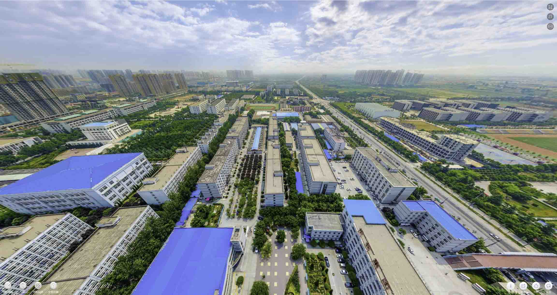 铁门关榆林市VR全景