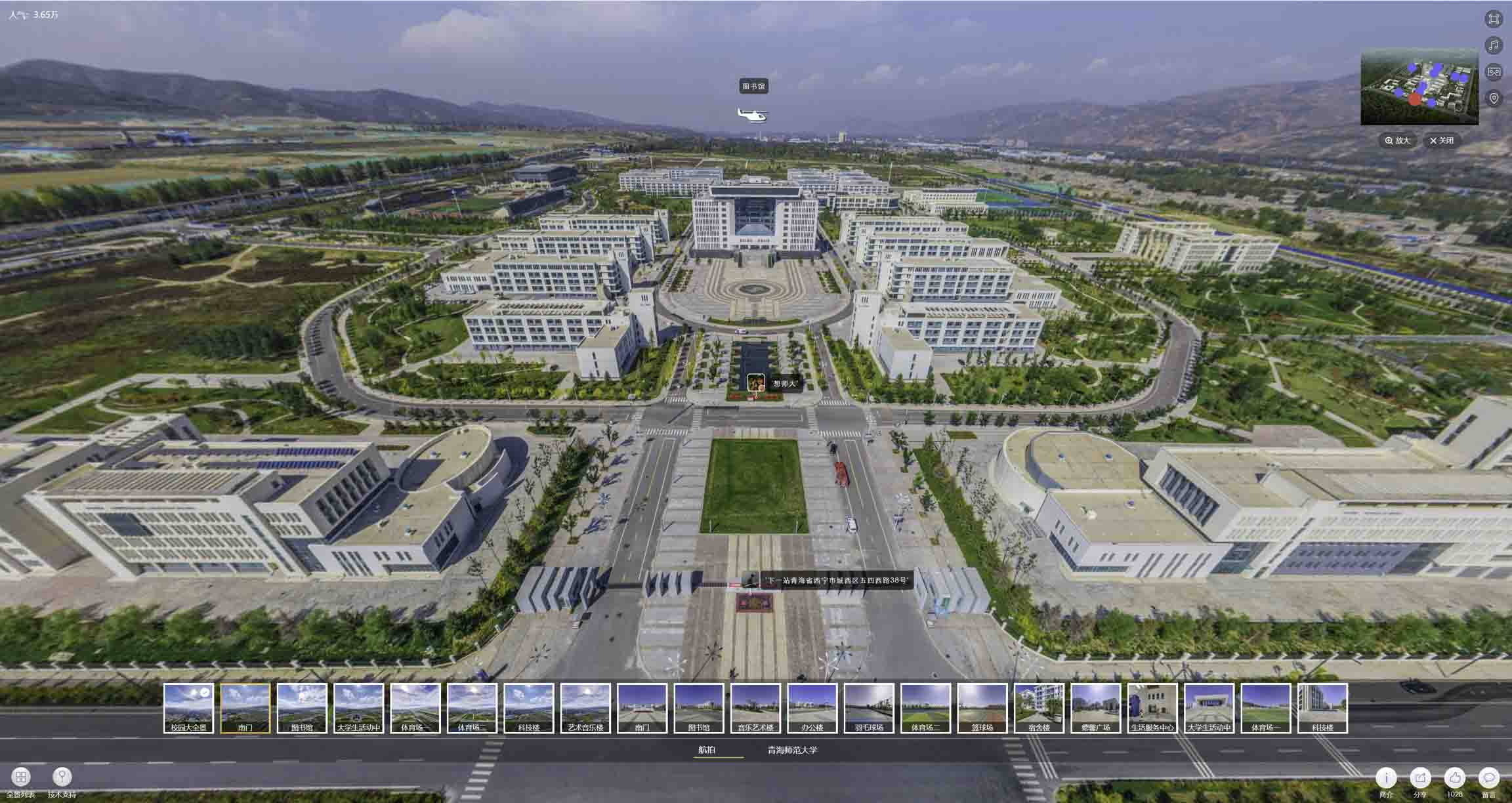 铁门关油菜花-惊艳半生的花海仙境